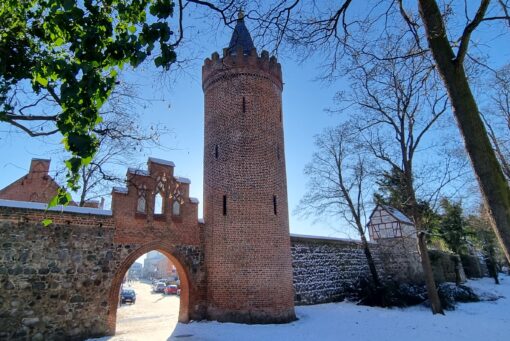 Fangelturm, auch Mönchenturm genannt und Stadtmauer @MFA